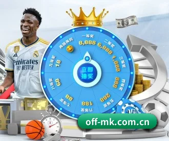 mk官方网站 APP