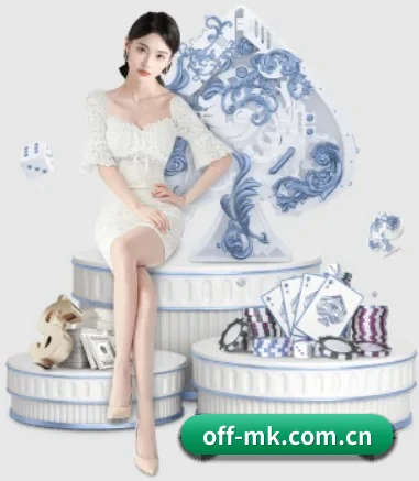 mk官方网站 APP