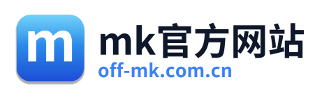mk官方网站